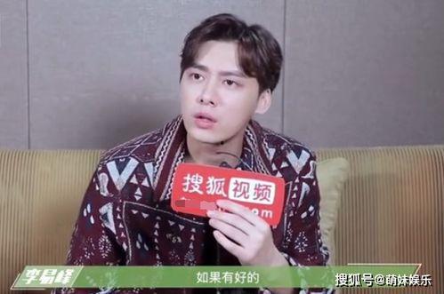 娱乐吃瓜网友,吃瓜网友热议的幕后故事  第3张