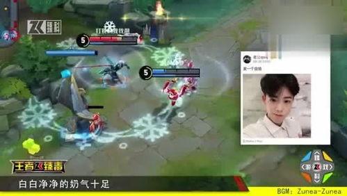 王者妹子爆料视频大全集,揭秘游戏圈幕后故事 第1张 王者妹子爆料视频大全集,揭秘游戏圈幕后故事 第1张