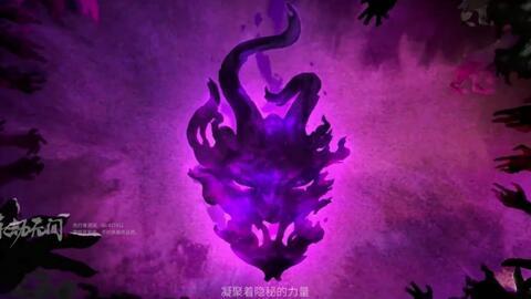 永劫无间最新爆料女角色,神秘东方佳人,剑舞江湖,谱写传奇! 第2张 永劫无间最新爆料女角色,神秘东方佳人,剑舞江湖,谱写传奇! 第2张