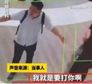 情侣打架爆料视频完整版,激烈冲突背后的真相揭露 第1张 情侣打架爆料视频完整版,激烈冲突背后的真相揭露 第1张