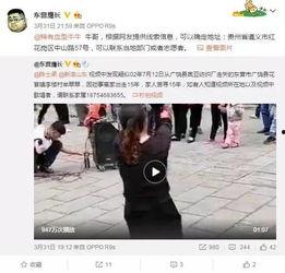 挪威回应爆料视频大全,真相与澄清  第1张