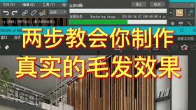 爆料短视频文案素材,爆款素材深度解析  第2张